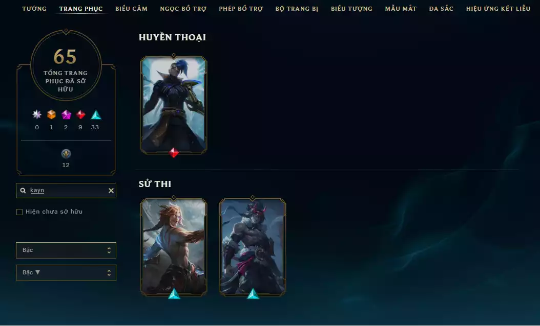 Ảnh Main Kayn Nhiều Skin Đẹp