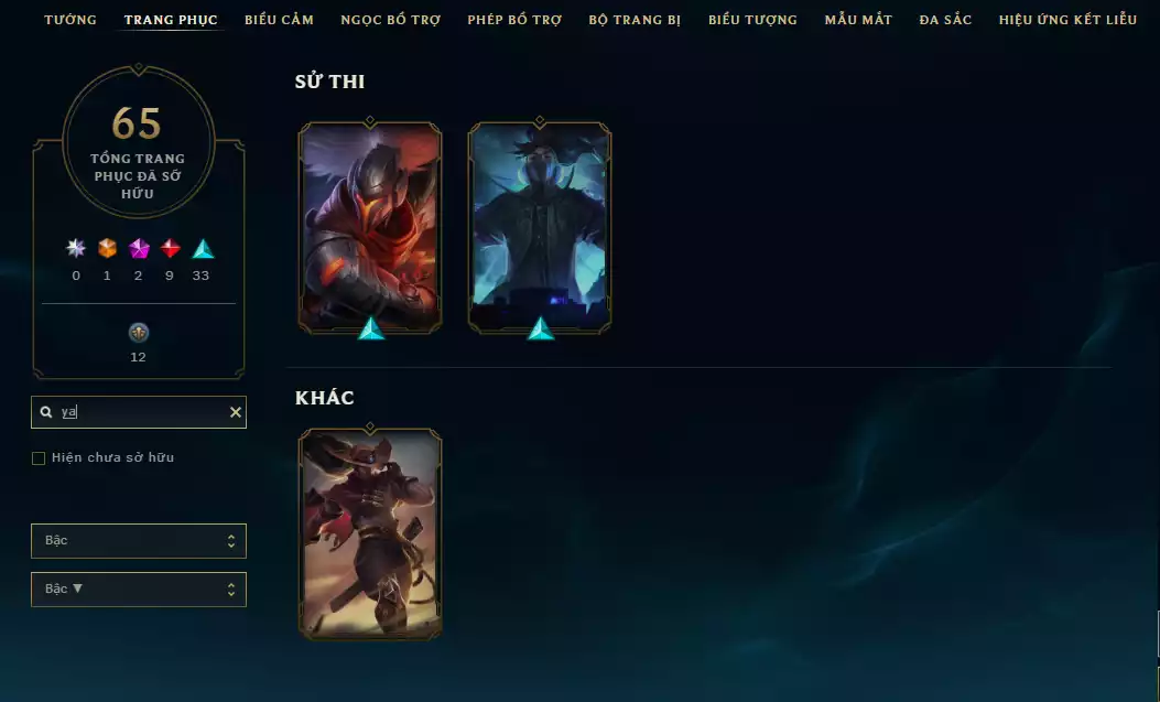 Ảnh Main Kayn Nhiều Skin Đẹp