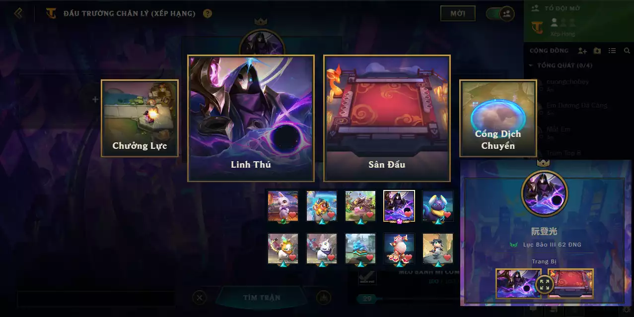 Jhin Vũ Trụ Hắc Ám Đột Phá 💜