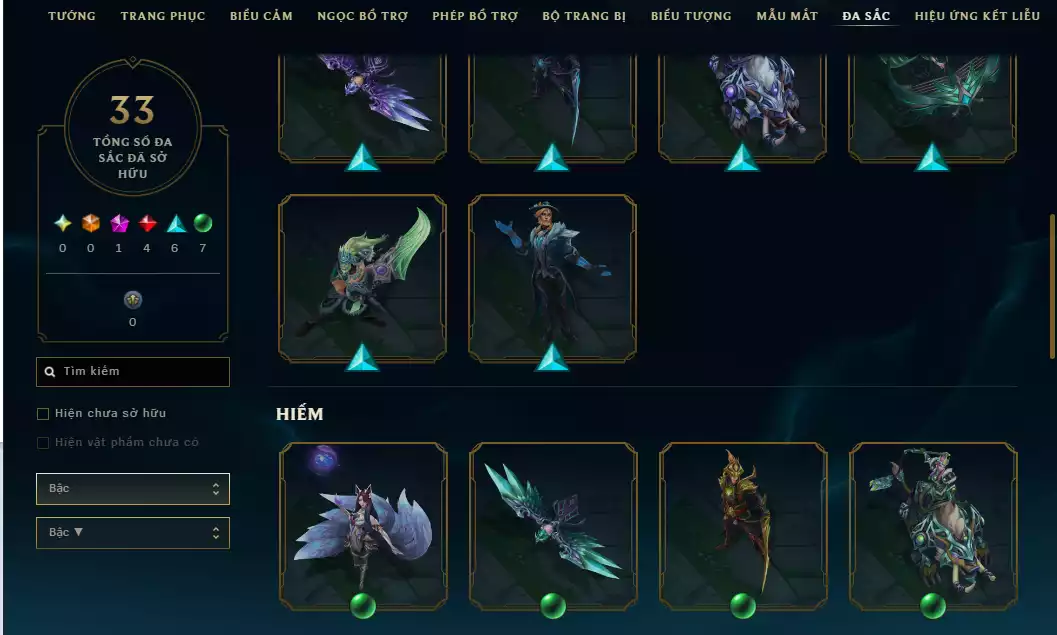 Ảnh 1 Biểu Tượng/ Biểu Cảm : Thách Đấu , Đại Cao Thủ , 2 Cao Thủ - Main Veigar - 1 Cúp CKTG