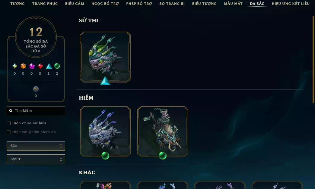 Ảnh ( 5 HH) 3 Pet Tím ( IRELIA + LUX + WARWICK) -  3 Tí Nị Thường (Jinx Yone AShe ) + Poro Coslay Yone + Shiro  Kuro Cao Bồi - Nhiều Pet Khác + Nhiều Chưởng Lực + Sàn Đấu + Cổng Dịch Chuyển
