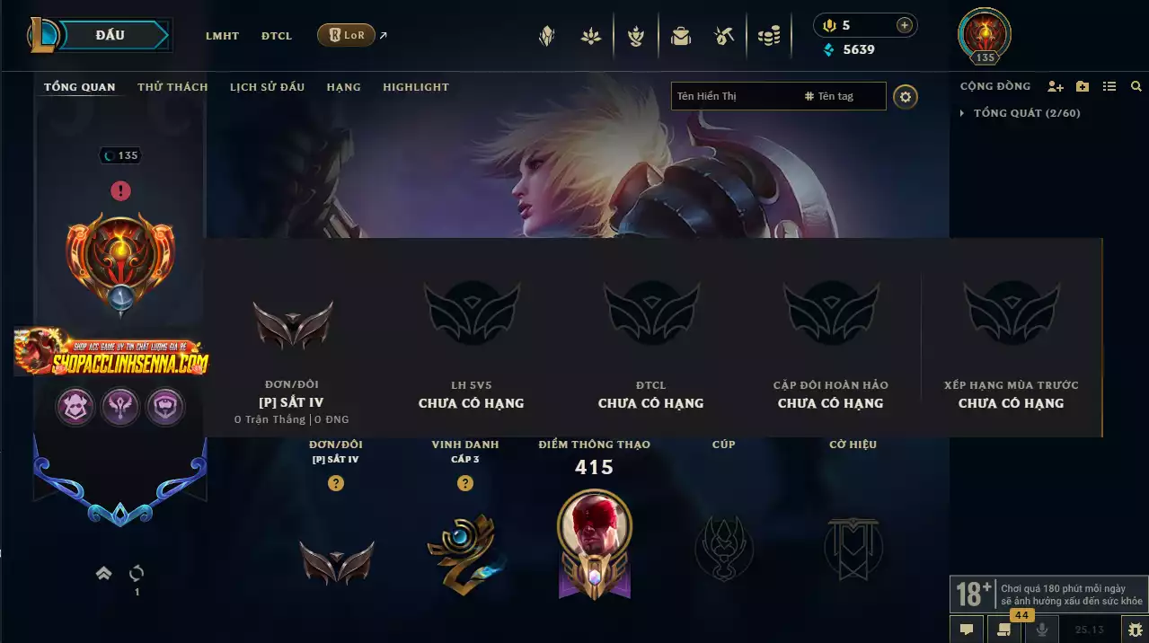 Tài Khoản Cổ - Main Quốc Dân - Riven QQ 2012 - Skin Vinh Quang - Nhiều Skin Đẹp