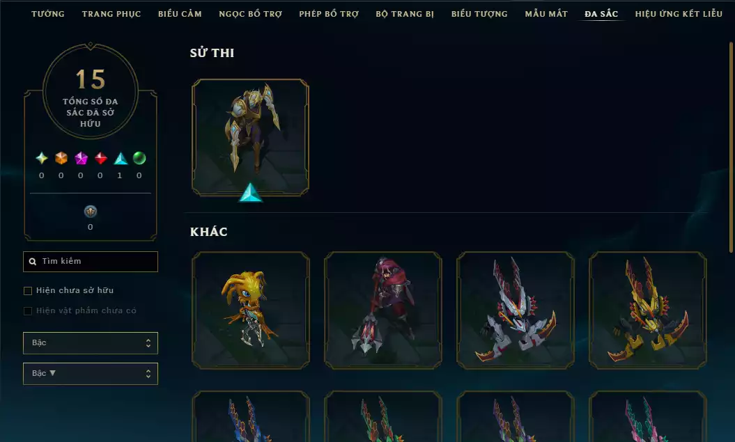 Ảnh Tài Khoản Cổ - Main Quốc Dân - Riven QQ 2012 - Skin Vinh Quang - Nhiều Skin Đẹp