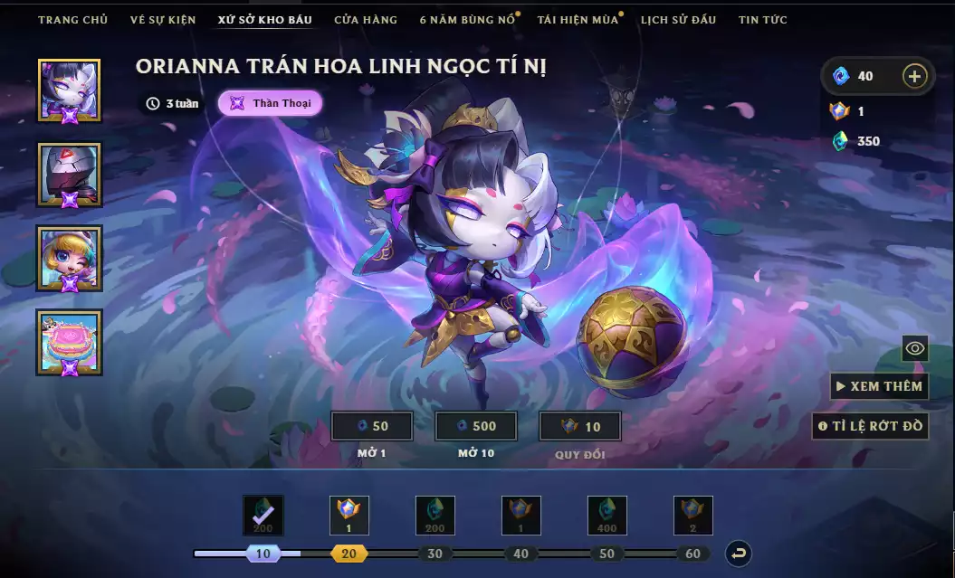 Ảnh Tài Khoản Cổ - Main Quốc Dân - Riven QQ 2012 - Skin Vinh Quang - Nhiều Skin Đẹp