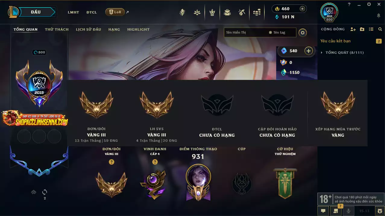 (Đã Góp)( 4 Hàng Hiệu - 540 Mảnh Kỉ Vật Kho Báu )Main ADC ☄️ 515k Thông Thạo Kaisa - ( Skin Cổ Riven QQ 2012 - Riot Nasus k9..)Chương Thần Thoại