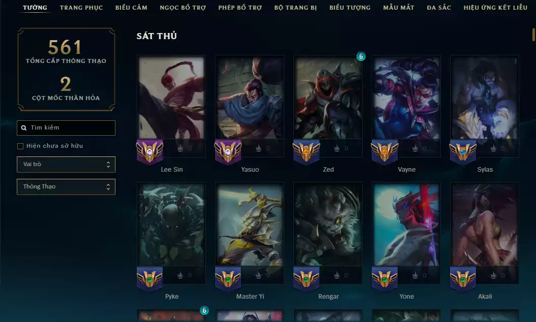 Ảnh Main LeeSin Nhiều Trang Phục - TFT ComBo Ezreal Tí Nị Tím + Chưởng Lực - Đa Sắc Đẹp