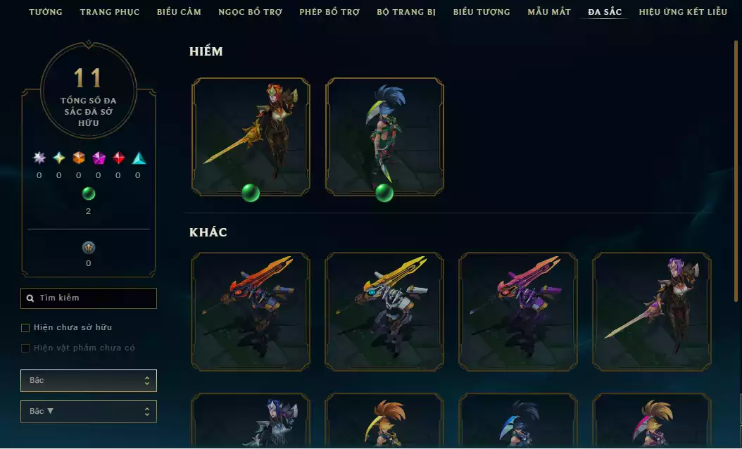 Ảnh ( Khách Góp)⚡ 2 Tối  Thượng Lux Thập Nguyên Tố , Miss4tun Nữ Thần Không Gian ( Darius Siêu Bóng Rổ, Ezreal Học Viện Chiến Binh,Riven Thần Kiếm , LeeSin Vô Thần...)