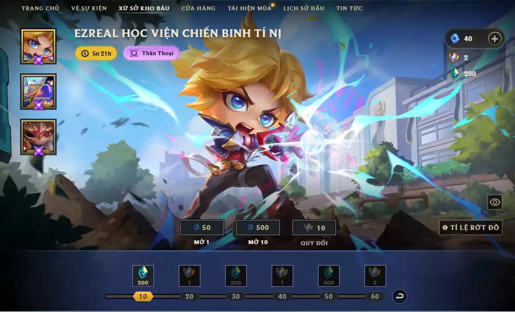 Ảnh 💬Unrank - Main LeeSin ( Nhiều Skin Nổi Bật : Brand Thây ma , Kayn Tử Thần Không Gian,Leesin Tuyệt Vô Thần , Katarina Nữ Thần Chiến Binh...)