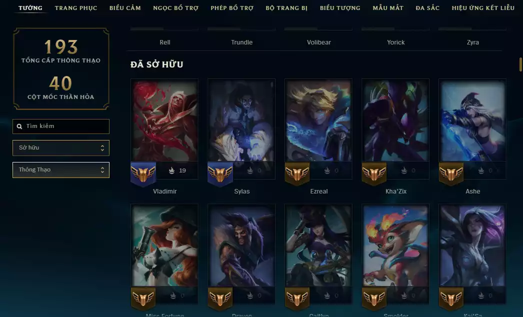 Ảnh ⚛️Rank Bạch Kim ( Skin Hot : T1 LeeSin , Yasuo Huyễn Long Kiếm , Jarvan Ma Sứ , LEESIN Ma Sứ ...)